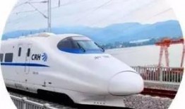 西安高铁站爆料最新消息,揭秘高铁站最新爆料与进展